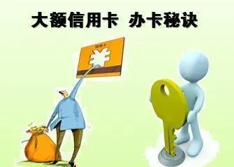 办理贷款征信过不了%20咋办(征信贷款20笔)? (https://www.962900.com/) 知识问答 第1张
