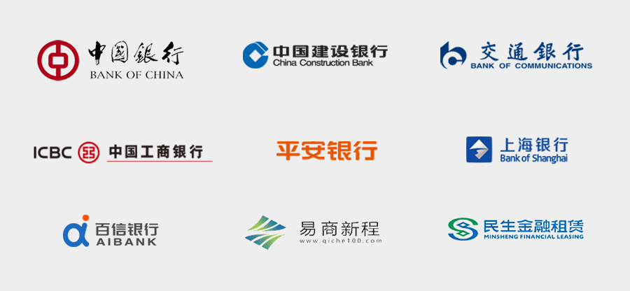 宝马贷款方案哪种最好(宝马贷款划算吗)? (https://www.962900.com/) 知识问答 第2张