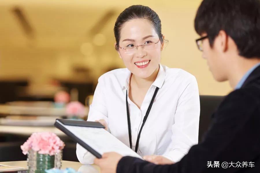 按揭车辆信用贷款(信用贷款买的车可以抵押吗)? (https://www.962900.com/) 知识问答 第3张