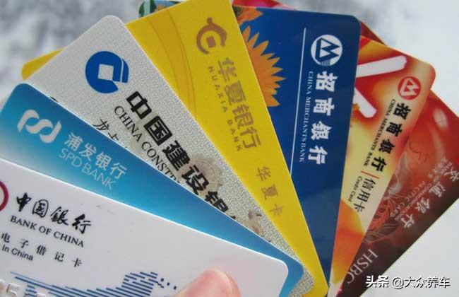 按揭车辆信用贷款(信用贷款买的车可以抵押吗)? (https://www.962900.com/) 知识问答 第5张