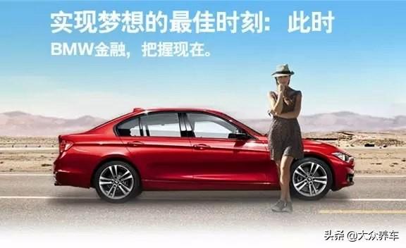 按揭车辆信用贷款(信用贷款买的车可以抵押吗)? (https://www.962900.com/) 知识问答 第6张