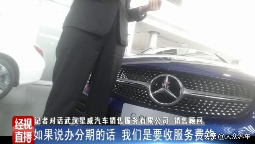 按揭车辆信用贷款(信用贷款买的车可以抵押吗)? (https://www.962900.com/) 知识问答 第9张