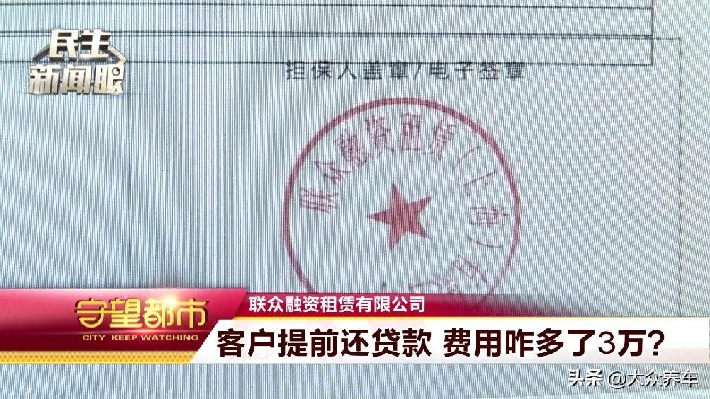 按揭车辆信用贷款(信用贷款买的车可以抵押吗)? (https://www.962900.com/) 知识问答 第10张