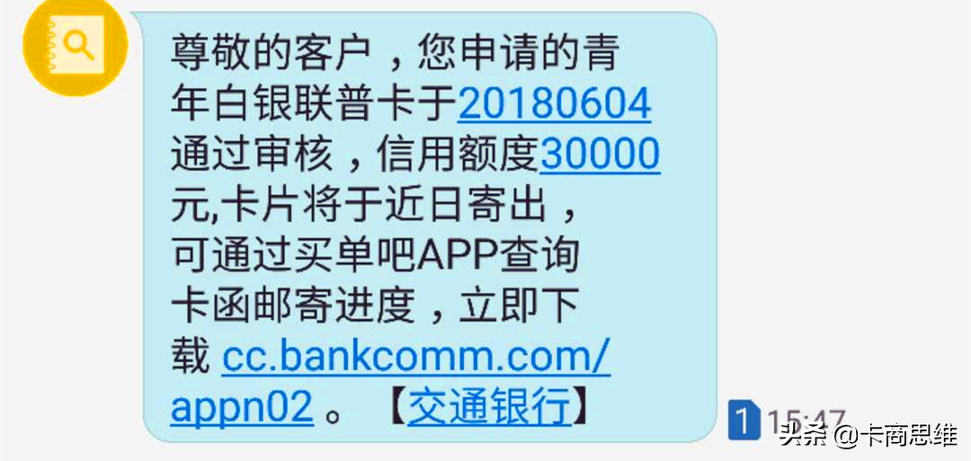 征信不好哪里可以借钱 急用(征信可以借吗)? (https://www.962900.com/) 知识问答 第2张