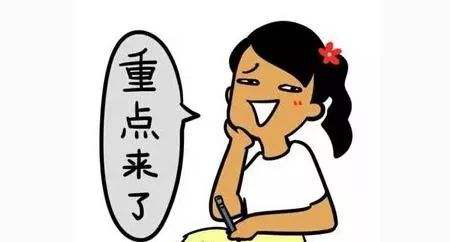 征信不好哪里可以借钱 急用(征信可以借钱吗)? (https://www.962900.com/) 知识问答 第1张