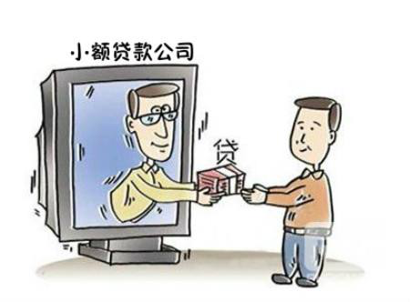 征信不好哪里可以借钱 急用(征信可以借钱吗)? (https://www.962900.com/) 知识问答 第2张