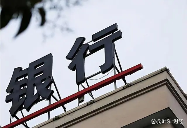 车贷机构有哪些(机构做车抵贷注意什么)? (https://www.962900.com/) 知识问答 第3张