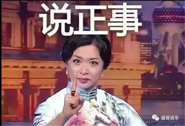 车抵货那么平台好(货车抵押贷款平台)? (https://www.962900.com/) 知识问答 第2张