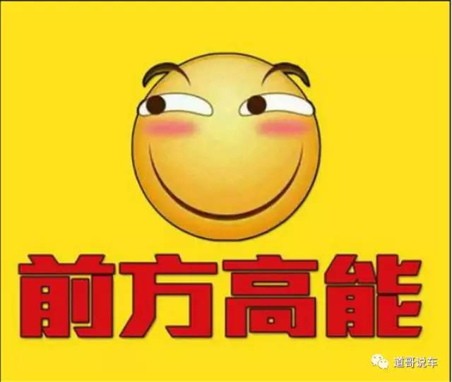 车抵货那么平台好(货车抵押贷款平台)? (https://www.962900.com/) 知识问答 第4张
