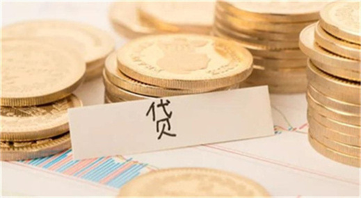 车可以二次抵押贷款吗(抵押贷款车次可以变更吗)? (https://www.962900.com/) 知识问答 第3张