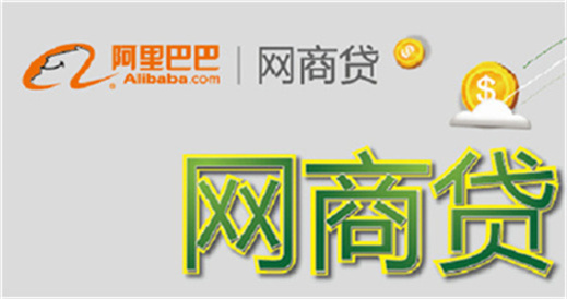 车可以二次抵押贷款吗(抵押贷款车次可以变更吗)? (https://www.962900.com/) 知识问答 第4张