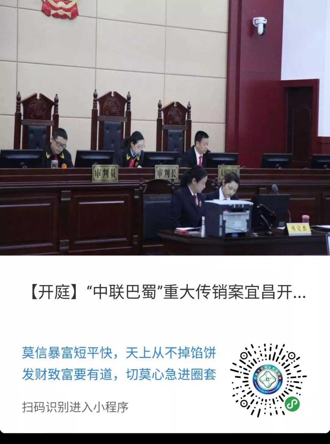 车二次贷款怎么贷(车贷按揭通过率高吗)? (https://www.962900.com/) 知识问答 第8张