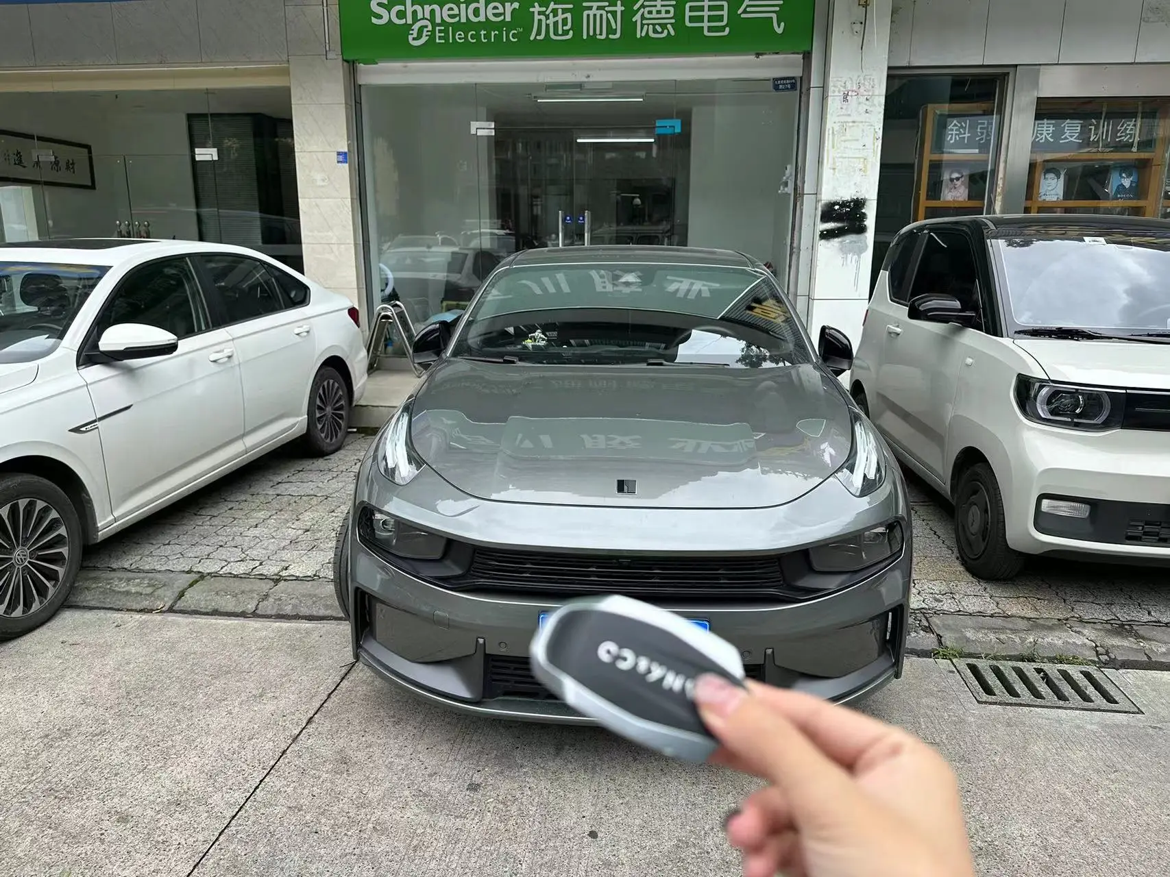 车辆敲抵押(抵押车挨打)? (https://www.962900.com/) 知识问答 第1张