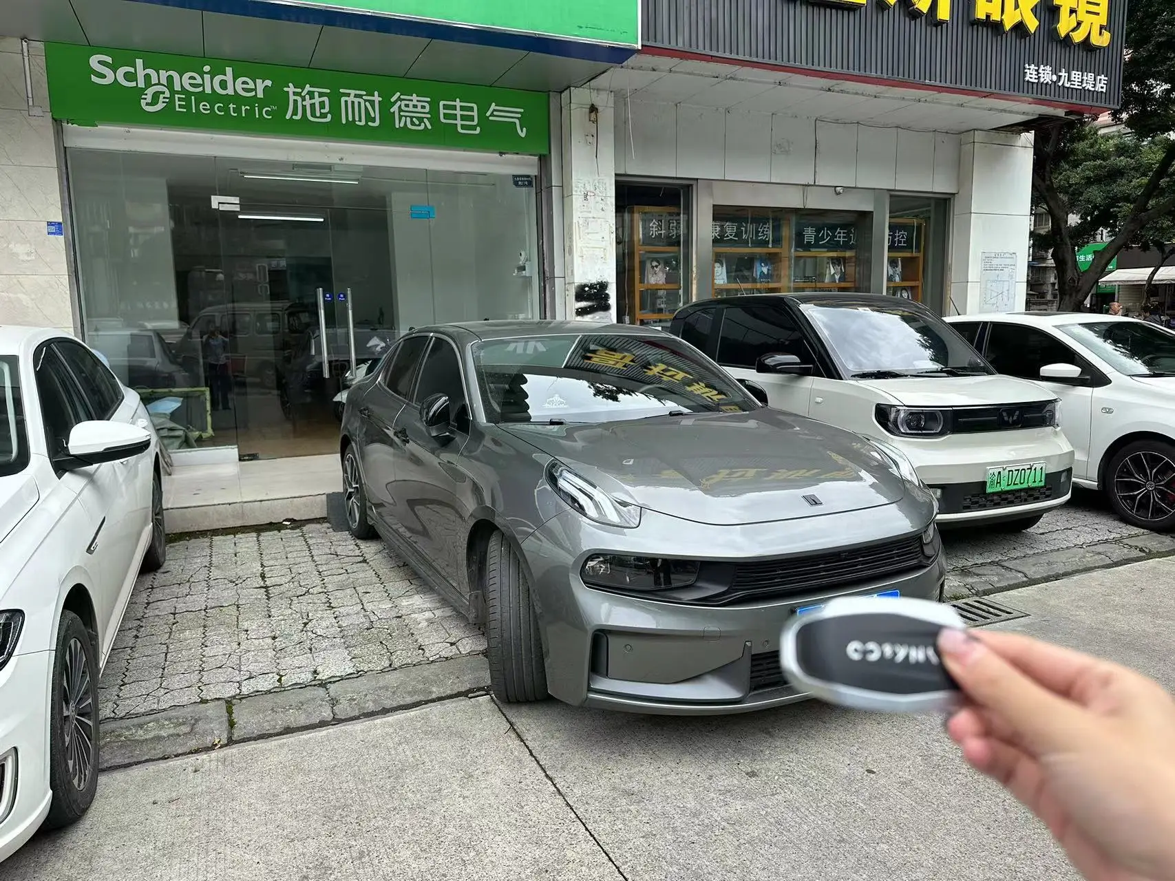 车辆敲抵押(抵押车挨打)? (https://www.962900.com/) 知识问答 第2张