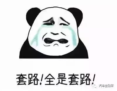 车辆敲抵押(抵押车挨打)? (https://www.962900.com/) 知识问答 第5张