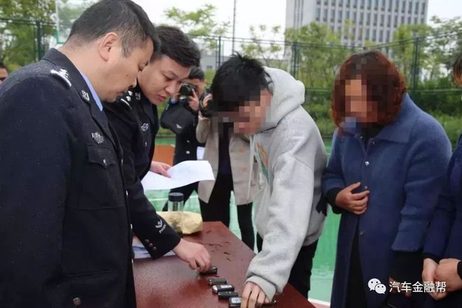 车辆敲抵押(抵押车挨打)? (https://www.962900.com/) 知识问答 第6张