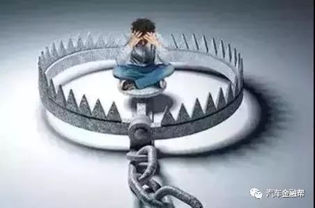 车辆敲抵押(抵押车挨打)? (https://www.962900.com/) 知识问答 第7张