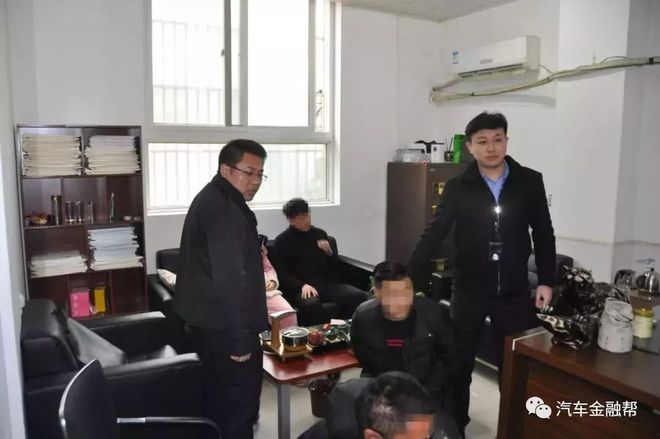 车辆敲抵押(抵押车挨打)? (https://www.962900.com/) 知识问答 第8张
