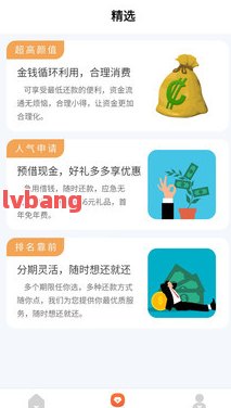 车子2次抵押贷款可以吗(抵押车子贷款可以贷几年)? (https://www.962900.com/) 知识问答 第1张