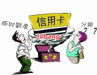 车子2次抵押贷款可以吗(抵押车子贷款可以贷几年)? (https://www.962900.com/) 知识问答 第12张