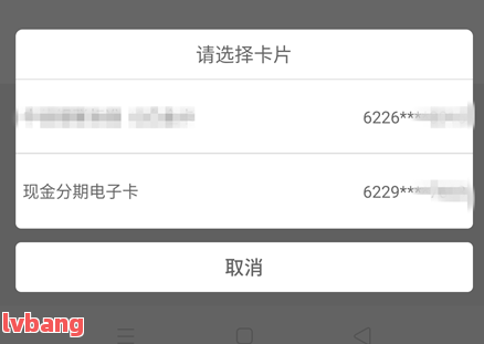 车子2次抵押贷款可以吗(抵押车子贷款可以贷几年)? (https://www.962900.com/) 知识问答 第13张