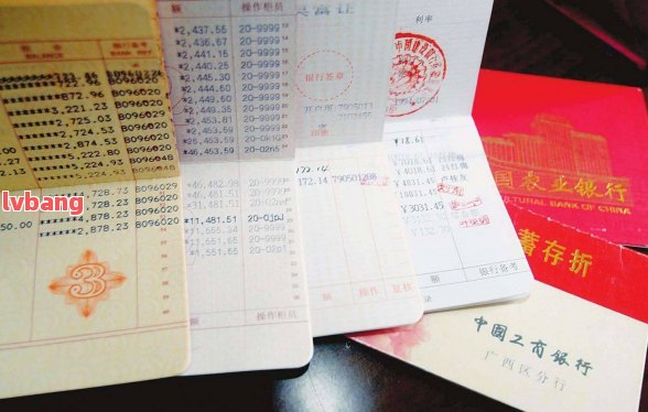 车子2次抵押贷款可以吗(抵押车子贷款可以贷几年)? (https://www.962900.com/) 知识问答 第8张