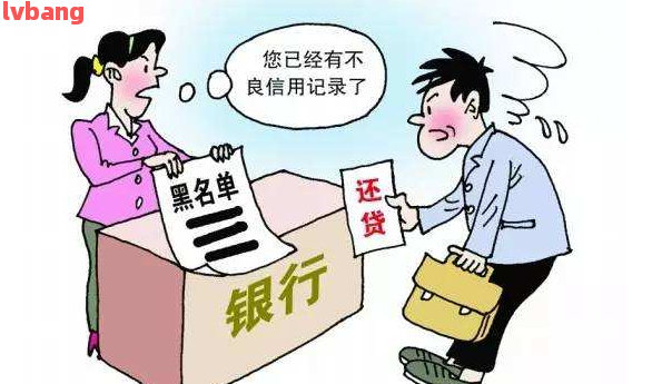 车子2次抵押贷款可以吗(抵押车子贷款可以贷几年)? (https://www.962900.com/) 知识问答 第9张