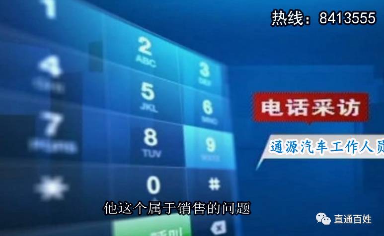 车子大本已经抵押了还能抵押吗(抵押车子还能大本抵押吗)? (https://www.962900.com/) 知识问答 第9张