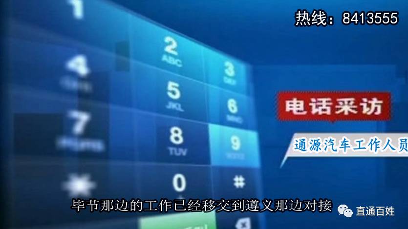 车子大本已经抵押了还能抵押吗(抵押车子还能大本抵押吗)? (https://www.962900.com/) 知识问答 第10张