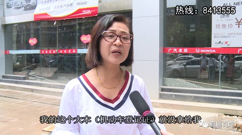 车子大本已经抵押了还能抵押吗(抵押车子还能大本抵押吗)? (https://www.962900.com/) 知识问答 第3张