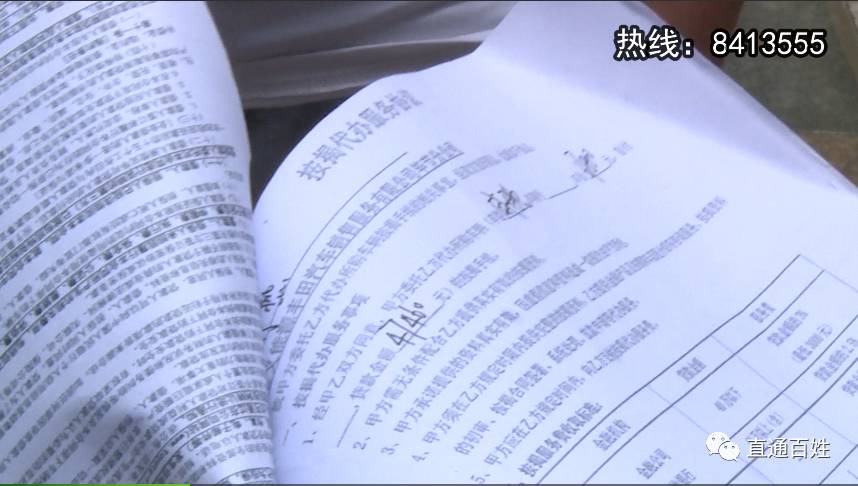 车子大本已经抵押了还能抵押吗(抵押车子还能大本抵押吗)? (https://www.962900.com/) 知识问答 第8张