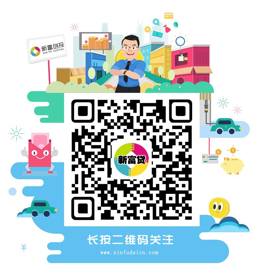 车子抵押什么平台(抵押车子平台有哪些)? (https://www.962900.com/) 知识问答 第7张