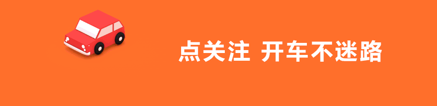 车子全款车抵押贷款上海(上海车抵押贷款不押车)? (https://www.962900.com/) 知识问答 第1张
