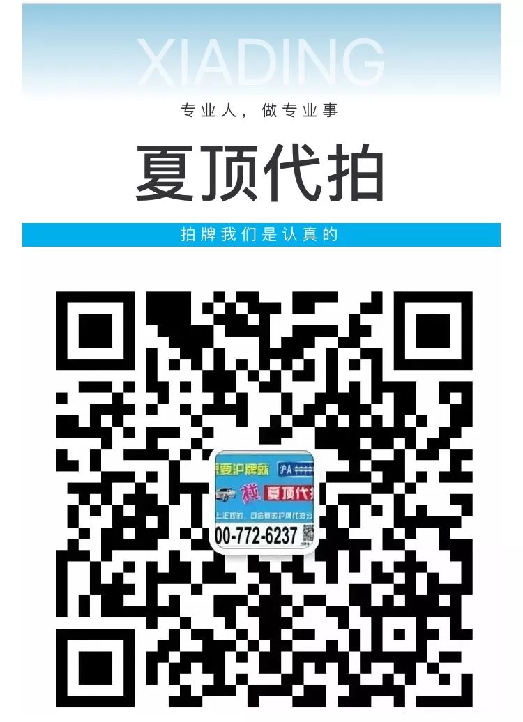 车子全款车抵押贷款上海(上海车抵押贷款不押车)? (https://www.962900.com/) 知识问答 第9张