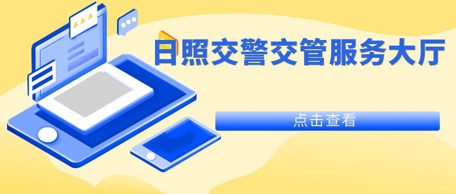 车子抵押什么平台(抵押车子平台可靠吗)? (https://www.962900.com/) 知识问答 第9张