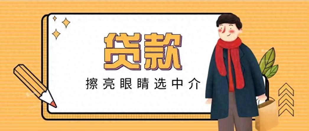 车子可以在银行抵押贷款吗(抵押车子贷款银行可以贷多少钱)? (https://www.962900.com/) 知识问答 第1张