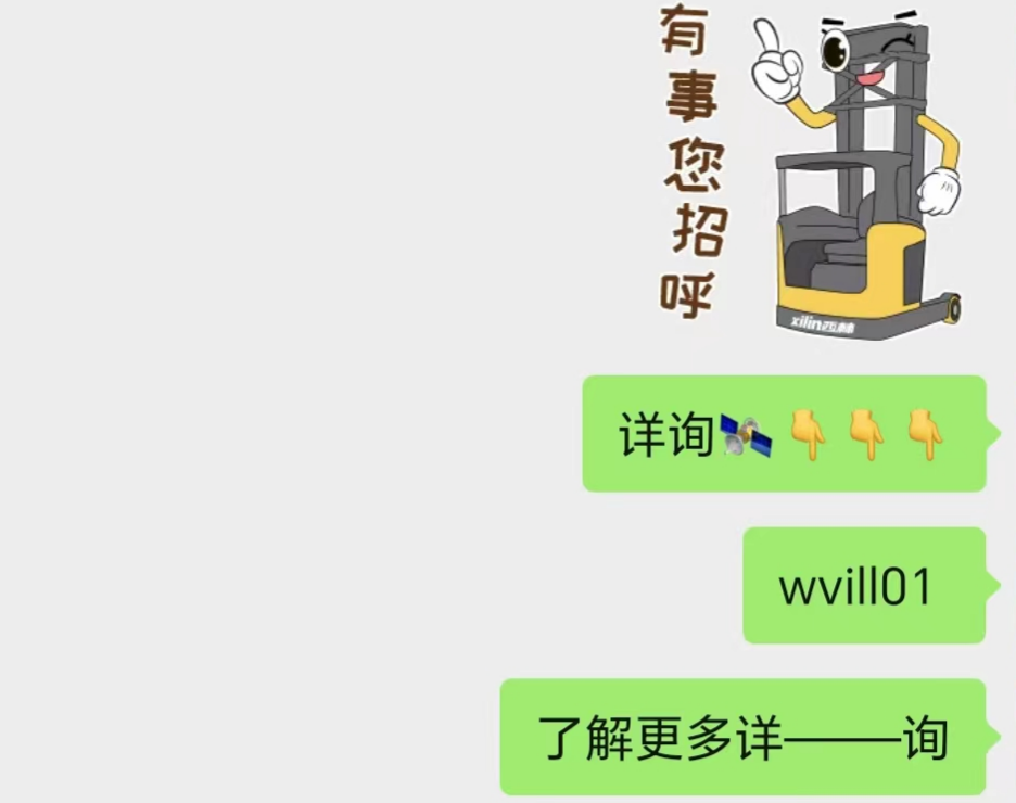 车子可以在银行抵押贷款吗(抵押车子贷款银行可以贷多少钱)? (https://www.962900.com/) 知识问答 第2张