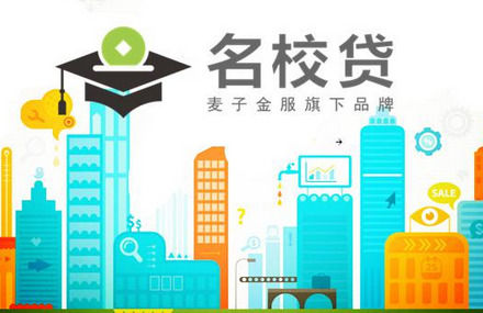 车主贷款有哪些app(车主贷款有哪些平台)? (https://www.962900.com/) 知识问答 第1张