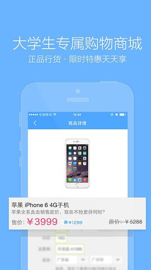 车主贷款有哪些app(车主贷款有哪些平台)? (https://www.962900.com/) 知识问答 第3张