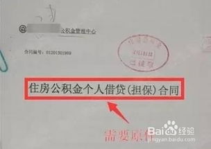 车子有贷款可以抵押贷款吗(抵押贷款车辆可以买卖吗)? (https://www.962900.com/) 知识问答 第1张