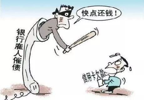 贷多怎么办(贷办流水做贷款可靠吗)? (https://www.962900.com/) 知识问答 第3张