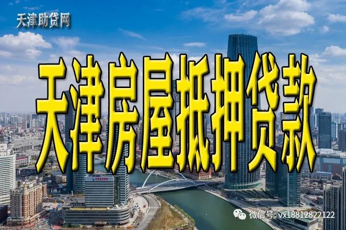 贷多怎么办(贷办流水做贷款可靠吗)? (https://www.962900.com/) 知识问答 第1张
