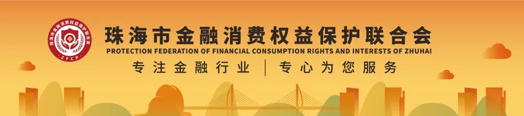 贷款微信(贷款微信贷款)? (https://www.962900.com/) 知识问答 第1张
