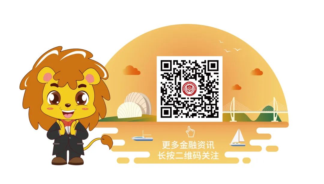 贷款微信(贷款微信贷款)? (https://www.962900.com/) 知识问答 第12张