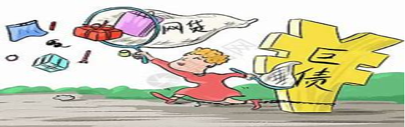 贷款微信(贷款微信贷款)? (https://www.962900.com/) 知识问答 第3张