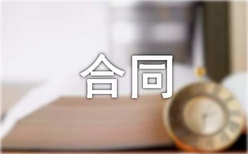 抵押车借款(抵押借款车辆需要什么手续)? (https://www.962900.com/) 知识问答 第1张