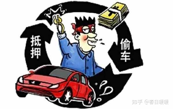 抵押车能贷款吗?(抵押贷款车逾期多久会被拖走)? (https://www.962900.com/) 知识问答 第1张