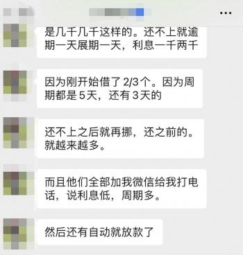 奉贤区抵押贷款(房产抵押贷款中心)? (https://www.962900.com/) 知识问答 第1张