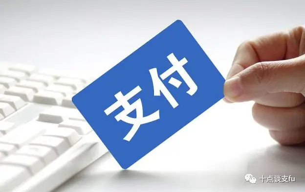 负债高,综合评分不足去哪里贷款(负债高,综合评分不足去哪里贷款)? (https://www.962900.com/) 知识问答 第1张