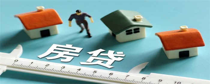 附近银行贷款(附近贷款银行有哪些)? (https://www.962900.com/) 知识问答 第1张